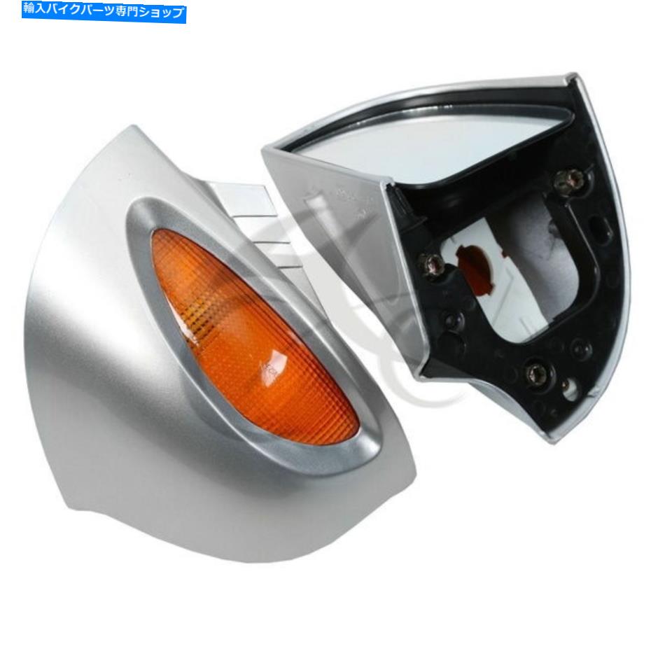 Mirror BMW R1100 RT R1100 RT1100 RT1100RTのための銀の背面図のミラーのターン信号の光の光がフィット Silver Rear View Mirror Turn Signal Light Fit For BMW R1100 RT R1100 RTP R1150RT【並行輸入品】