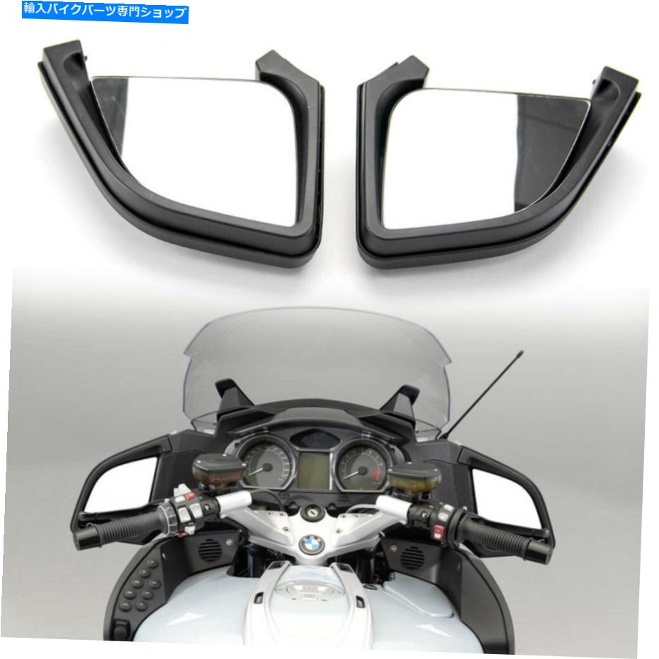 Mirror BMW R1200RT R 1200 RT 2005-2012アメリカのためのオートバイの黒のバックビューサイドミラー Motorcycle Black Rearview Side Mirrors For BMW R1200RT R 1200 RT 2005-2012 USA【並行輸入品】|Us Custom Parts Shop USDM