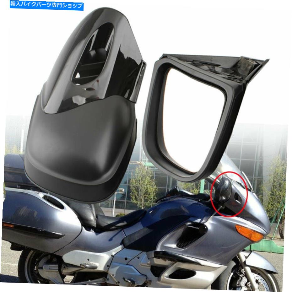 Mirror BMW K1200 K1200M K1200LTのマットブラックオートバイリアビューサイドミラー1999年 Matte Black Motorcycle Rearview Side Mirror For BMW K1200 K1200M K1200LT 1999-up【並行輸入品】