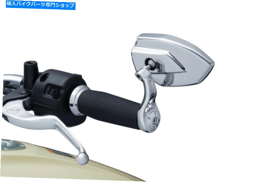 Mirror Kuryakyn 1958ファントムバーエンドミラー、クロム1 \