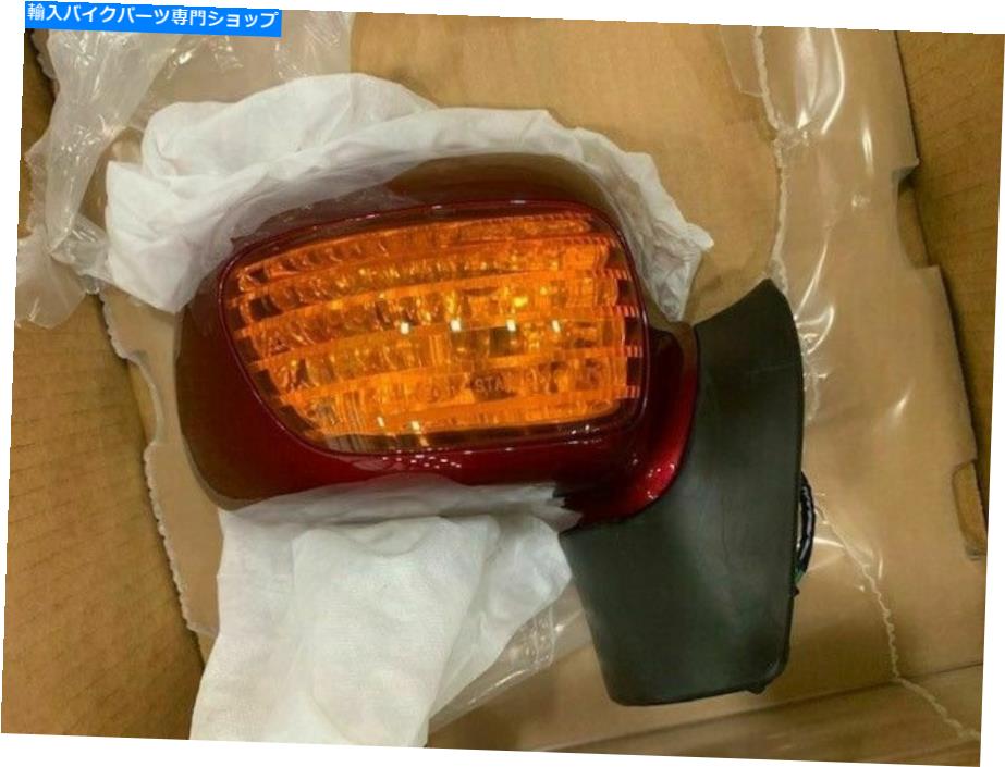 Mirror NOSホンダゴールドウィングミラー88110-MCA-E00ZE NOS Honda Gold Wing Mirror 88110-MCA-E00ZE【並行輸入品】 66,100円