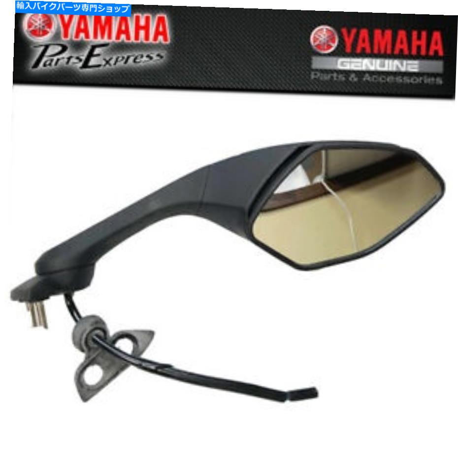 Mirror ヤマハリアビューミラーアッセイ2017-2020 YZF-R6 YZFR6 YZF R6 BN6-26290-10-00 YAMAHA REARVIEW MIRROR ASSY 2017-2020 YZF-R6 YZFR6 YZF R6 BN6-26290-10-00【並行輸入品】