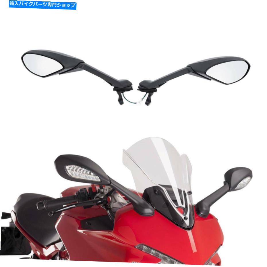 Mirror Ducati 939 SuperSport 2017 -2019 2018のバックミラーLEDターンシグナルフィット Rearview Mirror LED Turn Signal Fit For Ducati 939 Supersport 2017 -2019 2018【並行輸入品】｜Us Custom Parts Shop USDM 42,131円