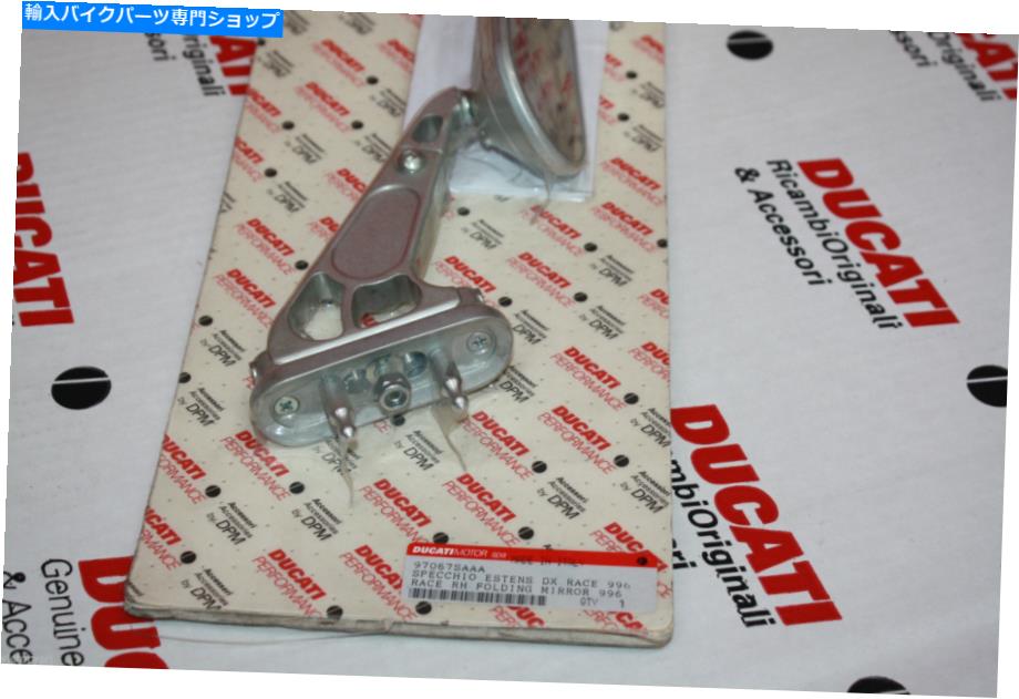 Mirror Ducati 996コード97767Saaaのためのミラー拡張性DXレースDUCATIパフォーマンス Mirror Extensible Dx Race Ducati Performance For Ducati 996 Code 97067SAAA【並行輸入品】