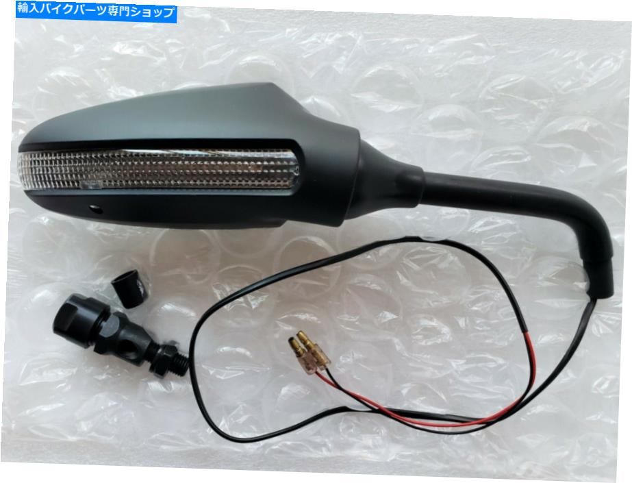 Mirror DUCATI性能右ミラーLEDターン信号インジケーター96987208B Ducati Performance RIGHT MIRROR LED TURN SIGNAL INDICATOR 96987208B【並行輸入品】