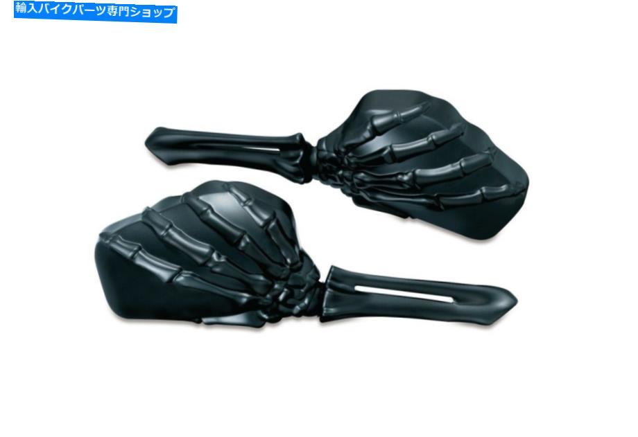Mirror ハーレーとメートルメートルモデルのためのクライャキン黒のスケルトンハンドミラー（EA） Kuryakyn Black Skeleton Hand Mirrors for Harley and Metric Models (ea)【並行輸入品】