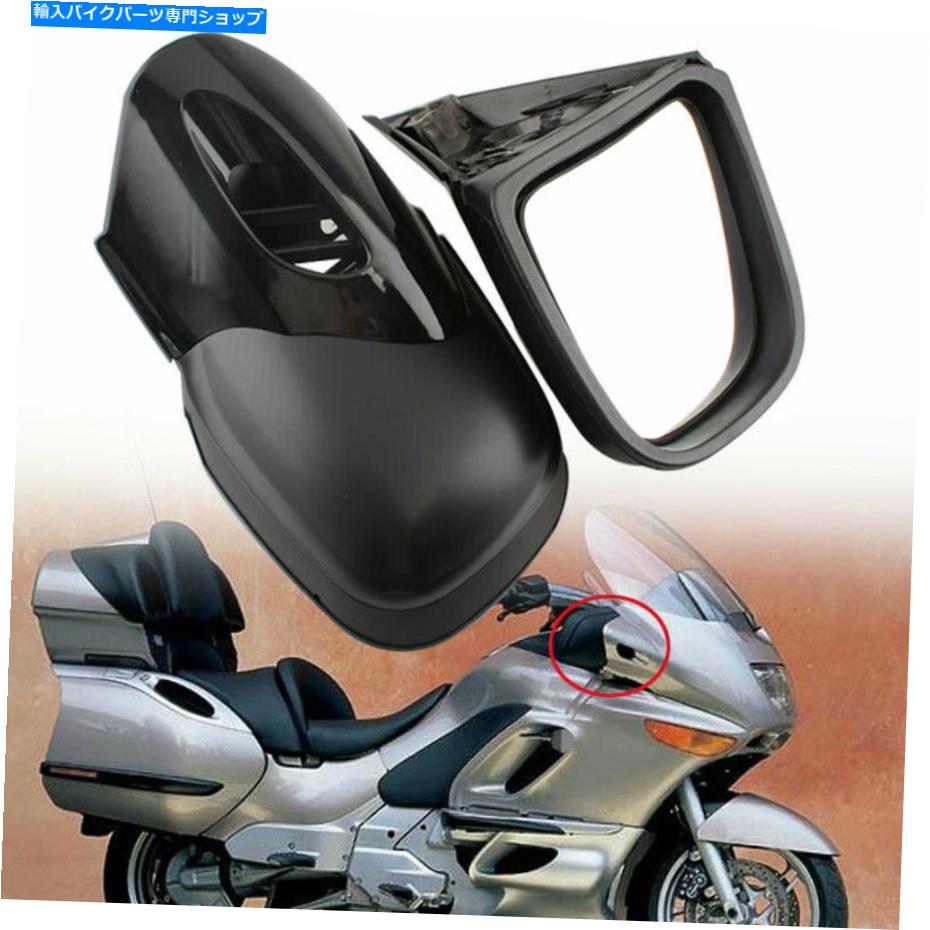 Mirror BMW K1200 K1200M K1200LT 1999-20のためのペアブラックオートバイのバックサイドミラー Pair Black Motorcycle Rearview Side Mirror For BMW K1200 K1200M K1200LT 1999-20【並行輸入品】