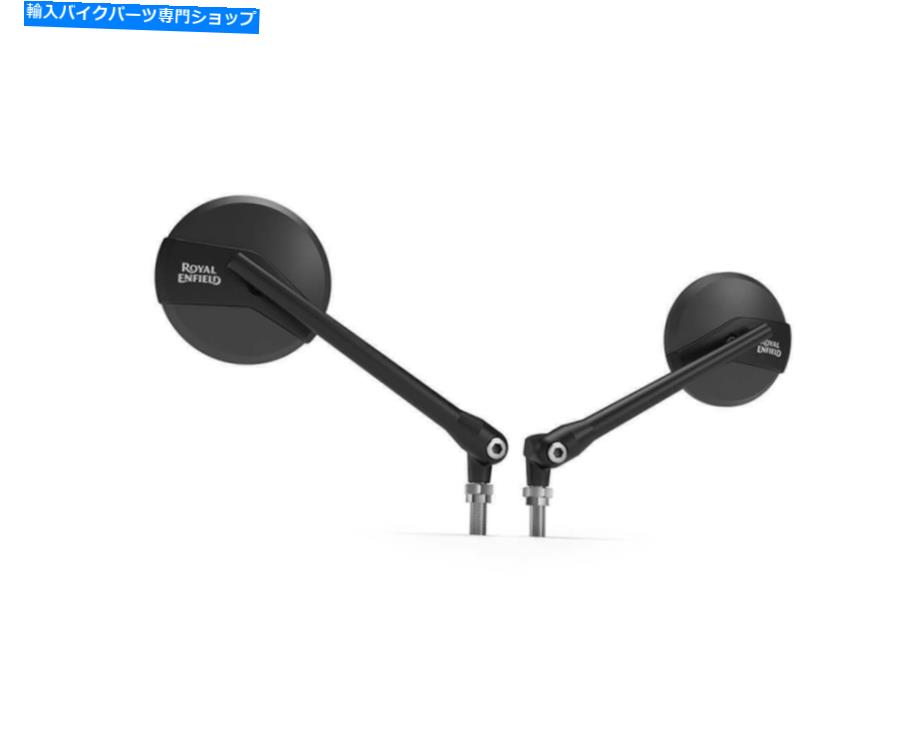 Mirror ロイヤルエンフィールドインターセプターツーリングミラーキット Royal Enfield Interceptor Touring Mirror Kit【並行輸入品】