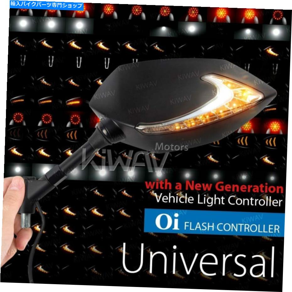 Mirror Kiwav Mirrors Lucifer LED + OIフラッシャーレートコントロールリレーFits Lambretta Scooter KiWAV Mirrors Lucifer LED + Oi Flasher Rate Control Relay fits Lambretta scooter【並行輸入品】|Us Custom Parts Shop USDM