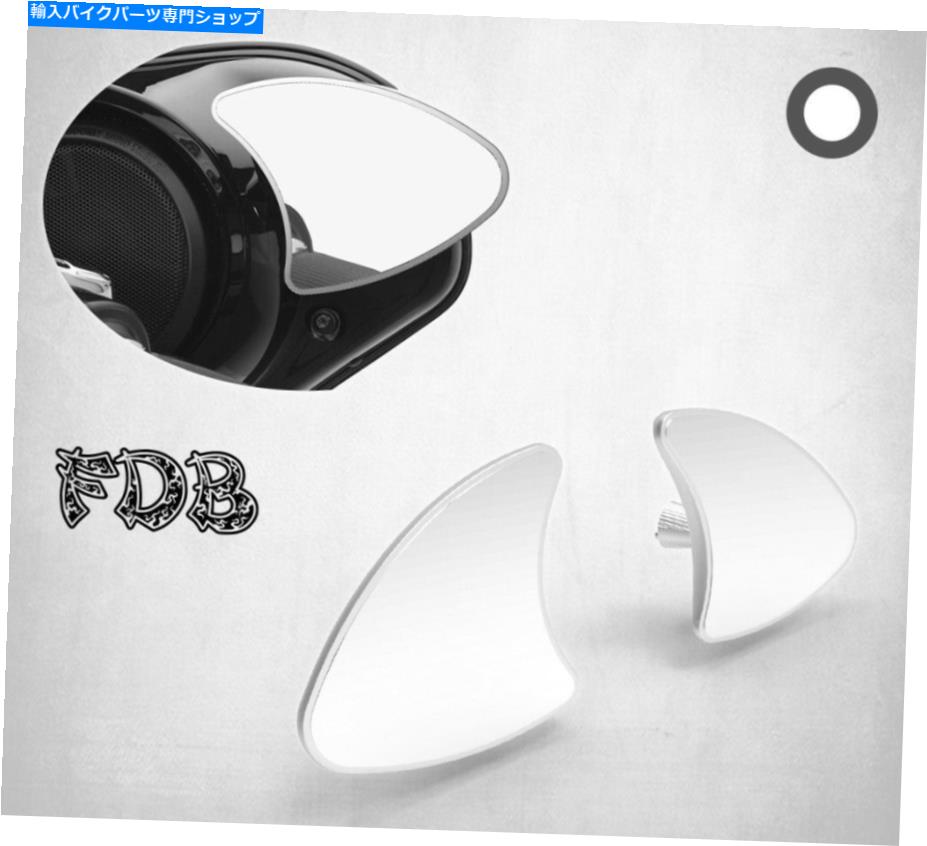Mirror フィットH-D 2014-19ツーリングモブラクロームフェアリングマウントミラーアセンブリセット Fit H-D 2014-19 Touring Mobula Chrome Fairing Mount Mirror Assembly Set【並行輸入品】