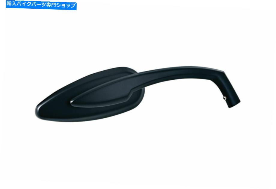 Mirror クライアキン凸面ストリートラインドロップミラーハーレーまたはメトリック(PR)ブラック Kuryakyn Convex Streamline Teardrop Mirrors for Harley or Metric (pr) Black【並行輸入品】|Us Custom Parts Shop USDM