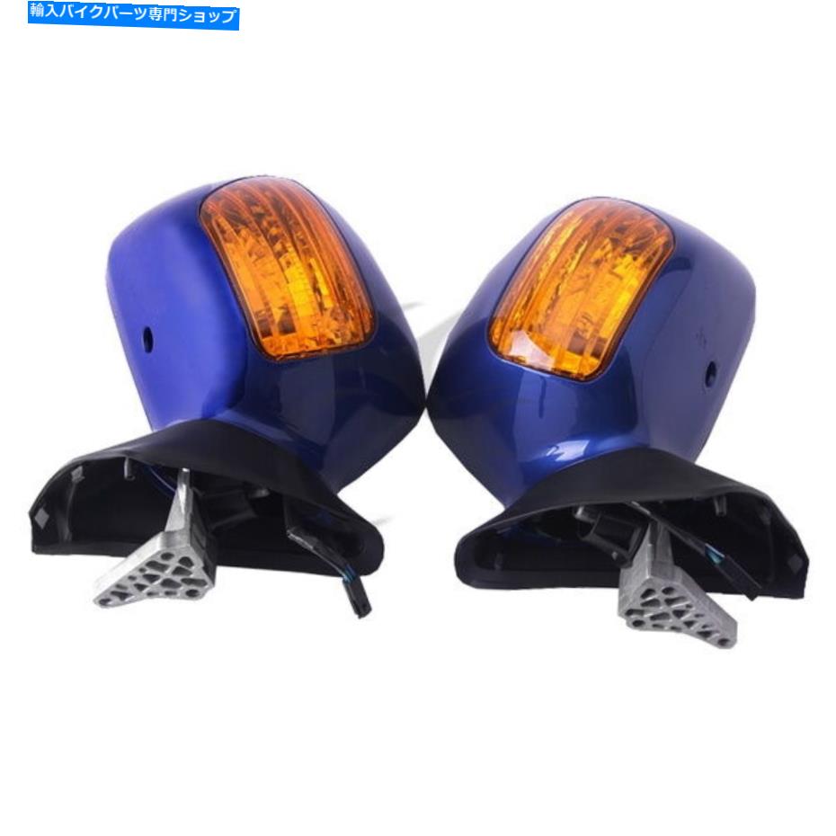 Mirror ABSブルーリアビューミラーシグナルフィットホンダゴールドウィングGL1800 2001-2017 16 15 ABS Blue Rear View Mirror Signal Fit For Honda Goldwing GL1800 2001-2017 16 15【並行輸入品】｜Us Custom Parts Shop USDM