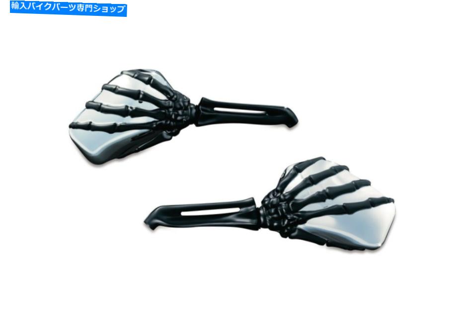 Mirror クレアキンクロームヘッドW /ブラックステムスケルトンミラーハーレー＆メトリック（EA） Kuryakyn Chrome Head w/ Black Stem Skeleton Mirrors Harley & Metric (ea)【並行輸入品】