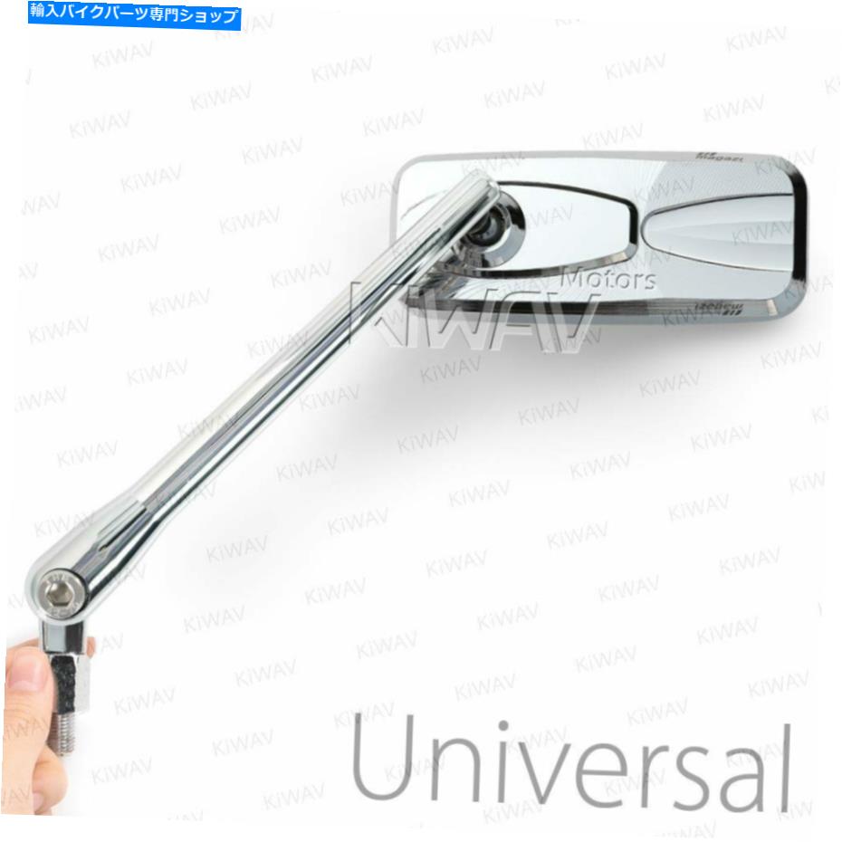 Mirror オートバイチョッパークルーザーレーサーキワーブマガジのためのクロムミラー10mm chrome mirrors aluminum 10mm for motorcycle chopper cruiser racer KiWAV Magazi ε【並行輸入品】