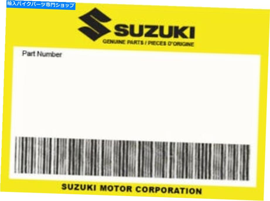 Mirror 鈴木ミラーアッシー、リアビューRH(56500-47H01)***新しいOEM *** SUZUKI MIRROR ASSY, REAR VIEW RH (56500-47H01)***NEW OEM***【並行輸入品】|Us Custom Parts Shop USDM