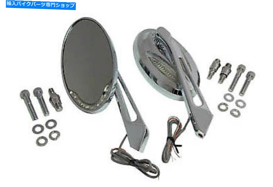 Mirror ChromeビレットミラーセットW / Amber Lamples 1965年の左上＆右側 CHROME BILLET MIRROR SET W/ AMBER LAMPS All 1965-UP LEFT & RIGHT SIDE【並行輸入品】