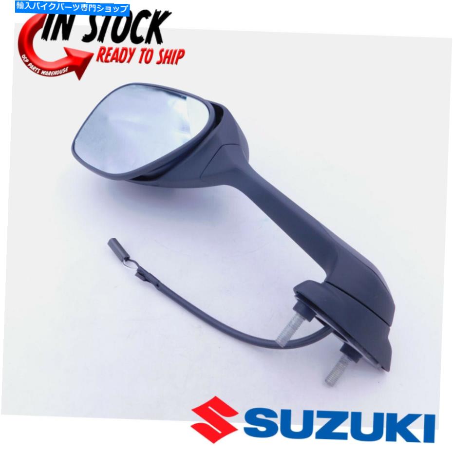 Mirror スズキGSX-R 600-750-1000 OEM LHミラーNEEM 56600-47H01 SUZUKI GSX-R 600-750-1000 OEM LH MIRROR NEW OEM 56600-47H01【並行輸入品】｜Us Custom Parts Shop USDM