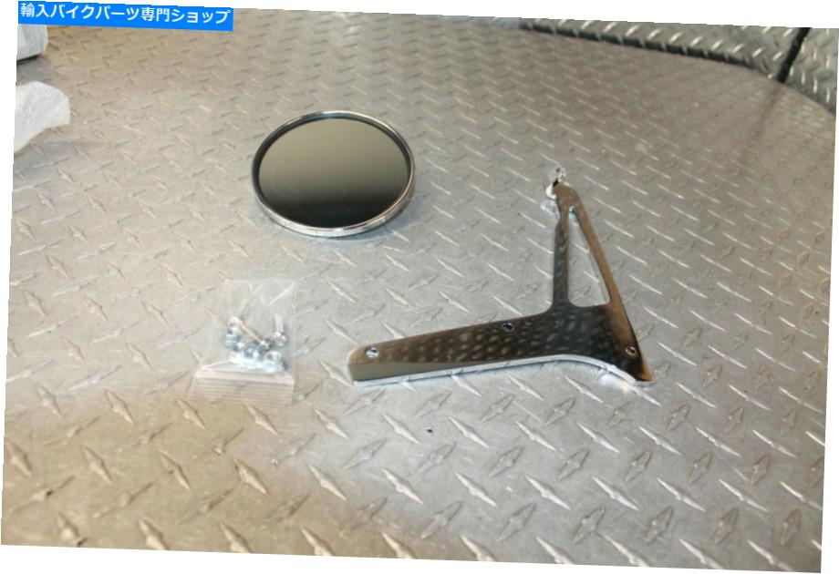 Mirror Vanderhall Venice Chrome Mirror Bracket Kit New OEM 55641271 Vanderhall Venice Chrome Mirror Bracket Kit New Oem 55641271【並行輸入品】
