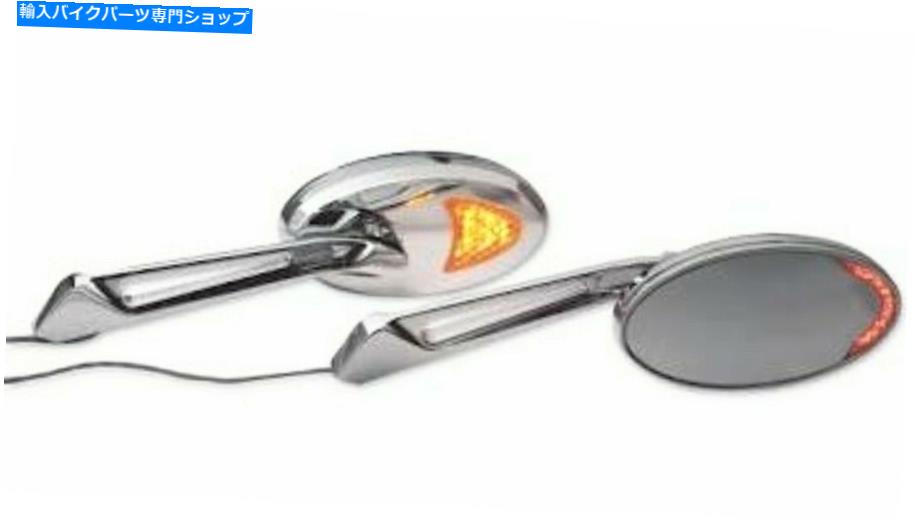 Mirror 良い！ RIVCOカスタムミラーセットW LEDターン信号＆ランニングライト NICE! Rivco Custom Mirror Set w LED Turn Signals & Running Lights【並行輸入品】