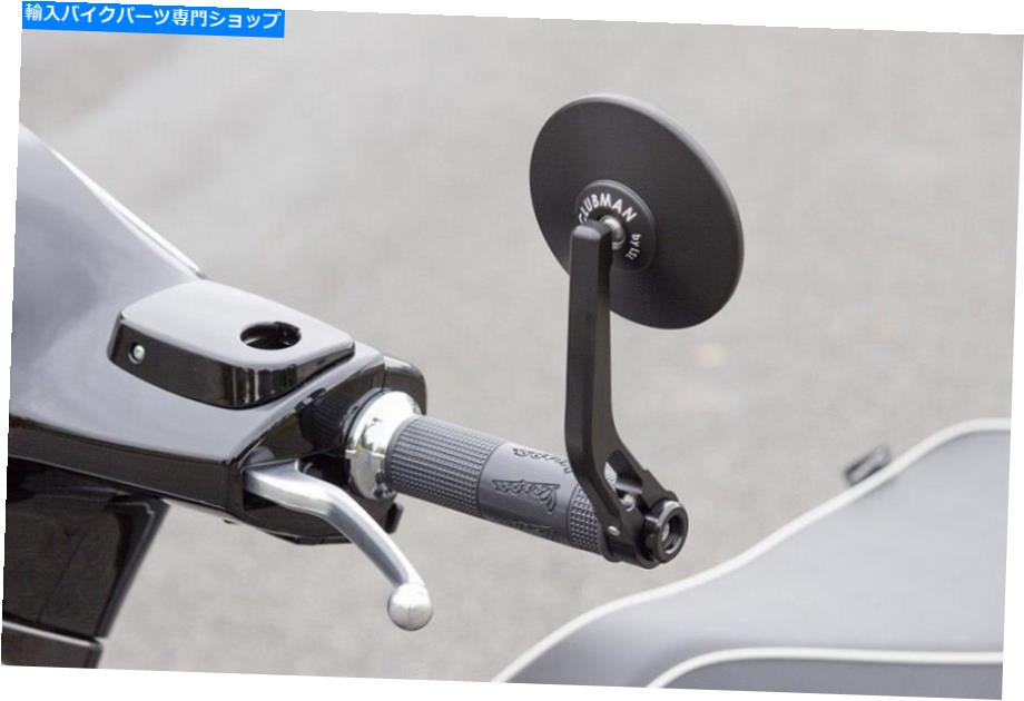 Mirror LSLクラブマンバーエンドミラーセット左右送料無料Z132SE02SW LSL Clubman Bar End Mirrors SET LEFT & RIGHT FREE SHIPPING Z132SE02SW【並行輸入品】