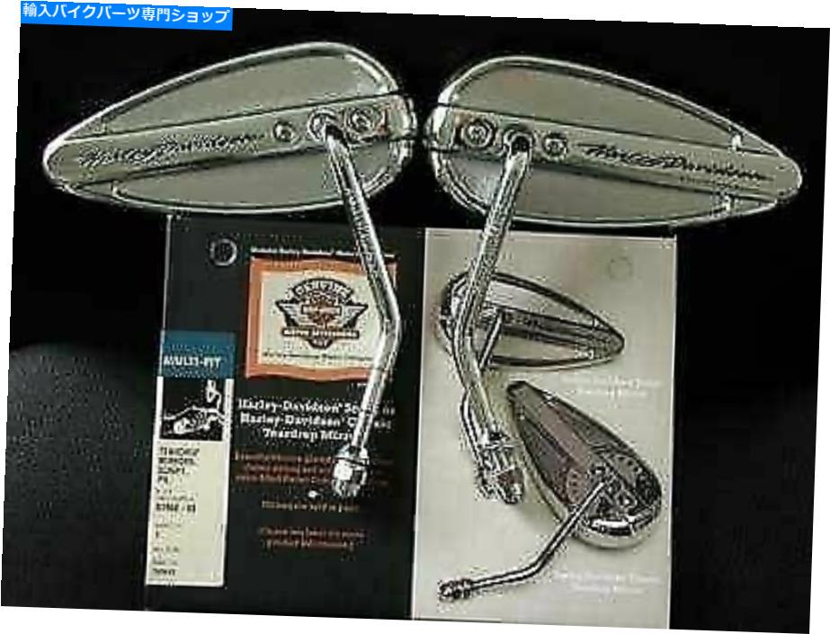 Mirror ハーレー涙ドロップスクリプトミラーツーリングソフトダイナファットボーイスポーツスター91968-98 Harley tear drop script mirrors touring softail dyna fatboy sportster 91968-98【並行輸入品】｜Us Custom Parts Shop USDM