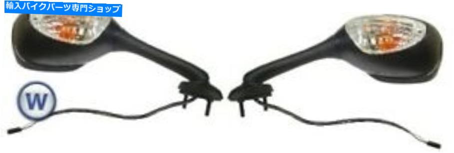 Mirror 鈴木GSXR 1000 2008のペアミラー Pair Mirrors For Suzuki GSXR 1000 2008【並行輸入品】