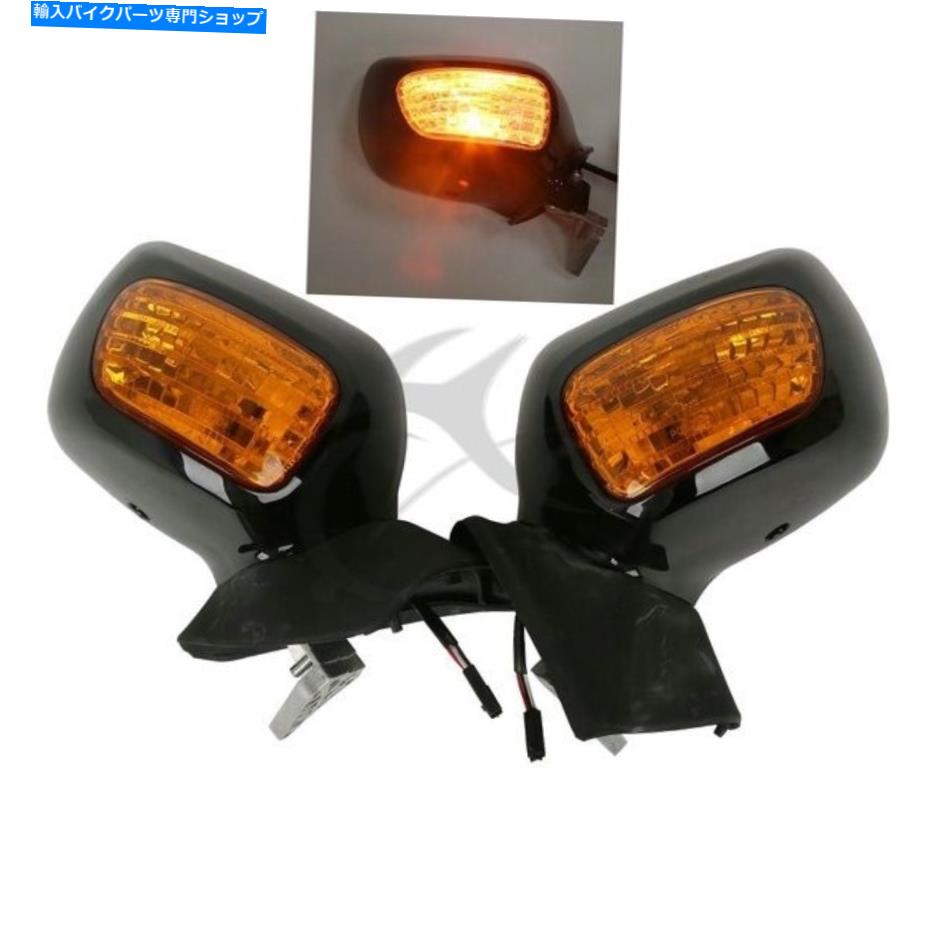Mirror ホンダゴールドウィングGL1800 F6B 2013-2017用リアビューミラーオレンジ信号レンズレンズフィット Rear View Mirror Orange Signal Lens Fit For Honda Goldwing GL1800 F6B 2013-2017【並行輸入品】 48,613円