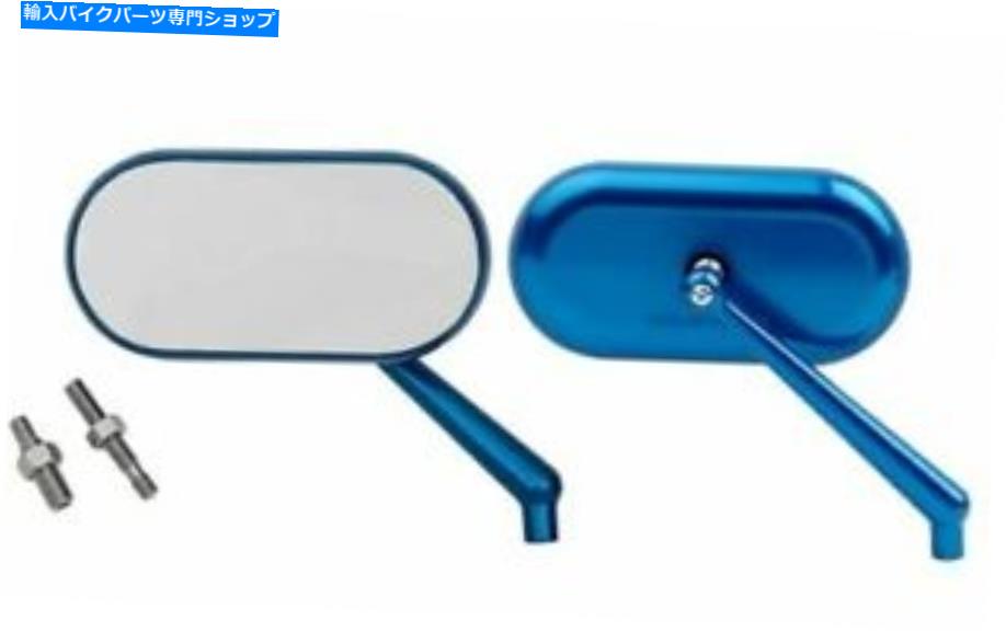 Mirror ハンドルバーミラーセットのアーレンネスグロス青い楕円形の凸面サイドビューネジ Arlen Ness Gloss Blue Oval Convex Side View Screw in Handlebar Mirror Set【並行輸入品】
