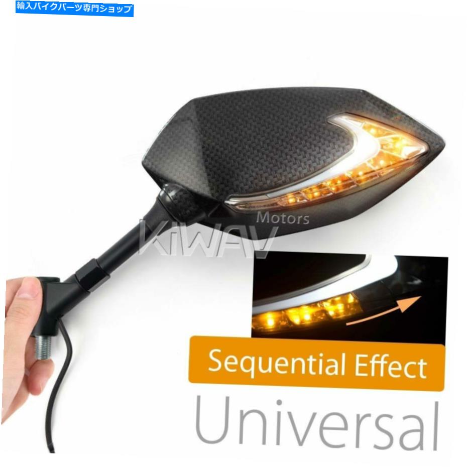 Mirror ミラーペアLUCIFERカーボンファイバースタイル2トーンLEDシーケンシャルフィットカスタムバイク Mirror pair Lucifer carbon fiber style 2-tone LED sequential fits custom bike【並行輸入品】|Us Custom Parts Shop USDM