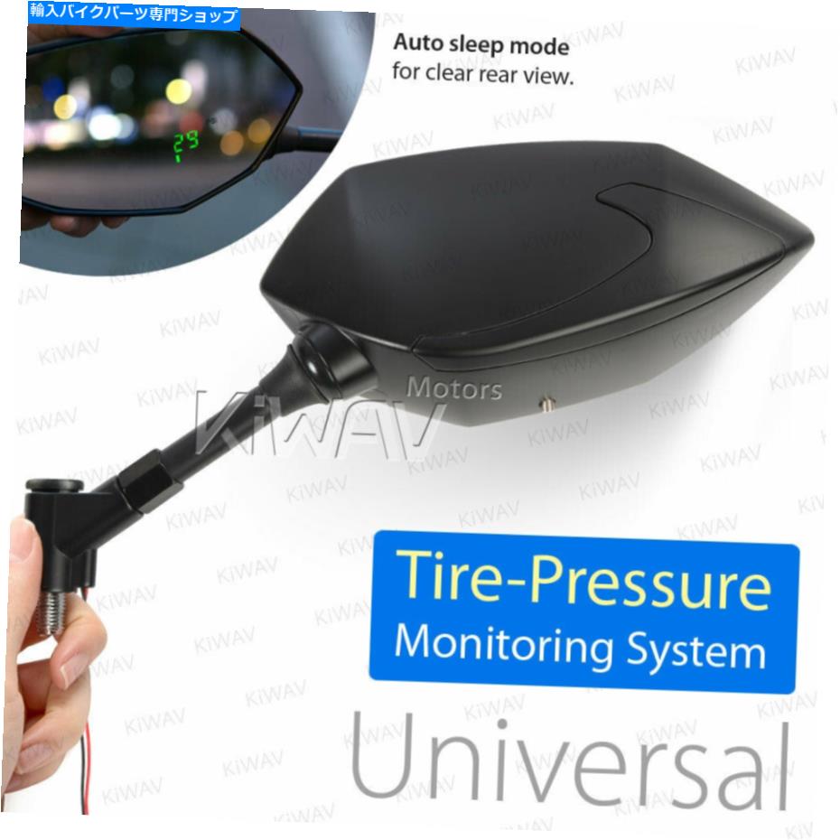 Mirror TPMS 2IN1が付いている黒い鏡降圧オートバイとスクーターにフィット Black mirrors BUCK with TPMS 2in1 fits motorcycle and scooters【並行輸入品】