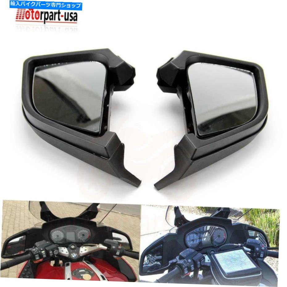 Mirror BMW R1200RT R 1200 RT 2005-12用左右のオートバイのバックサイドミラー Left & Right Motorcycle Rearview Side Mirrors For BMW R1200RT R 1200 RT 2005-12【並行輸入品】