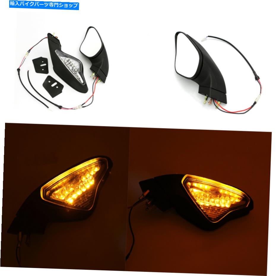 Mirror サイドミラーを表示するDucati 848 1098 1098S 1098R 1198 S View Side Mirrors Turn Signal Light Fit For Ducati 848 1098 1098S 1098R 1198 S【並行輸入品】|Us Custom Parts Shop USDM