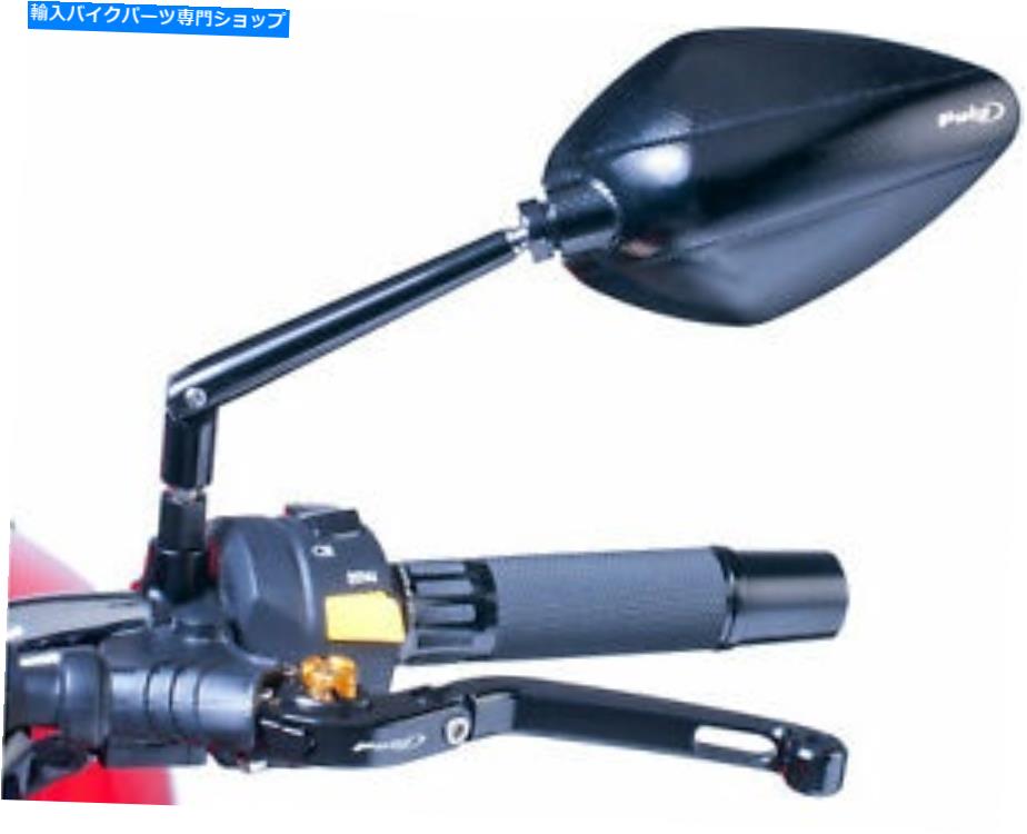 Mirror ほとんどの10mmのスレッドマウント8025nのためのPuig Racing 3右のミラーブラック Puig Racing Hi-Tech 3 Right Mirror Black for Most 10mm Threaded Mounts 8025N【並行輸入品】｜Us Custom Parts Shop USDM