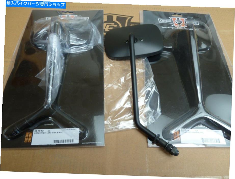 Mirror ハーレーダビッドソンロングステムサテンブラックミラーはほとんどのモデルを見つける HARLEY DAVIDSON LONG STEM SATIN BLACK MIRRORS FITS MOST MODELS NEW【並行輸入品】