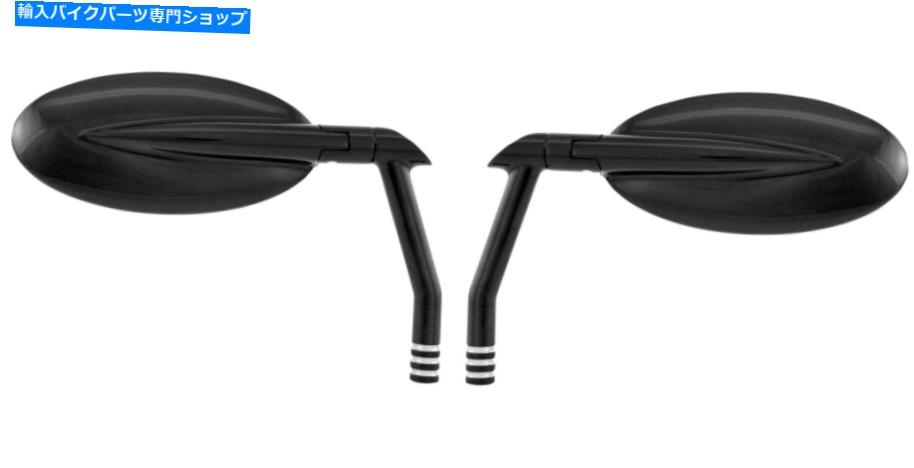 Mirror パフォーマンスマシンPMブラックコントラストカットビジョンオーバルハンドルバーミラー対屋 Performance Machine PM Black Contrast Cut Vision Oval Handlebar Mirrors Pair Har【並行輸入品】 46,182円