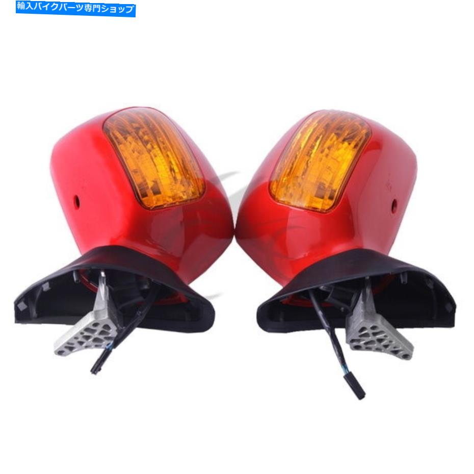 Mirror 赤色の右側の背面ビューミラーのシグナルホンダゴールドウィングGL1800 01-17 02 Red Left Right Rear View Mirrors Signals Fit For Honda Goldwing GL1800 01-17 02【並行輸入品】｜Us Custom Parts Shop USDM 44,561円