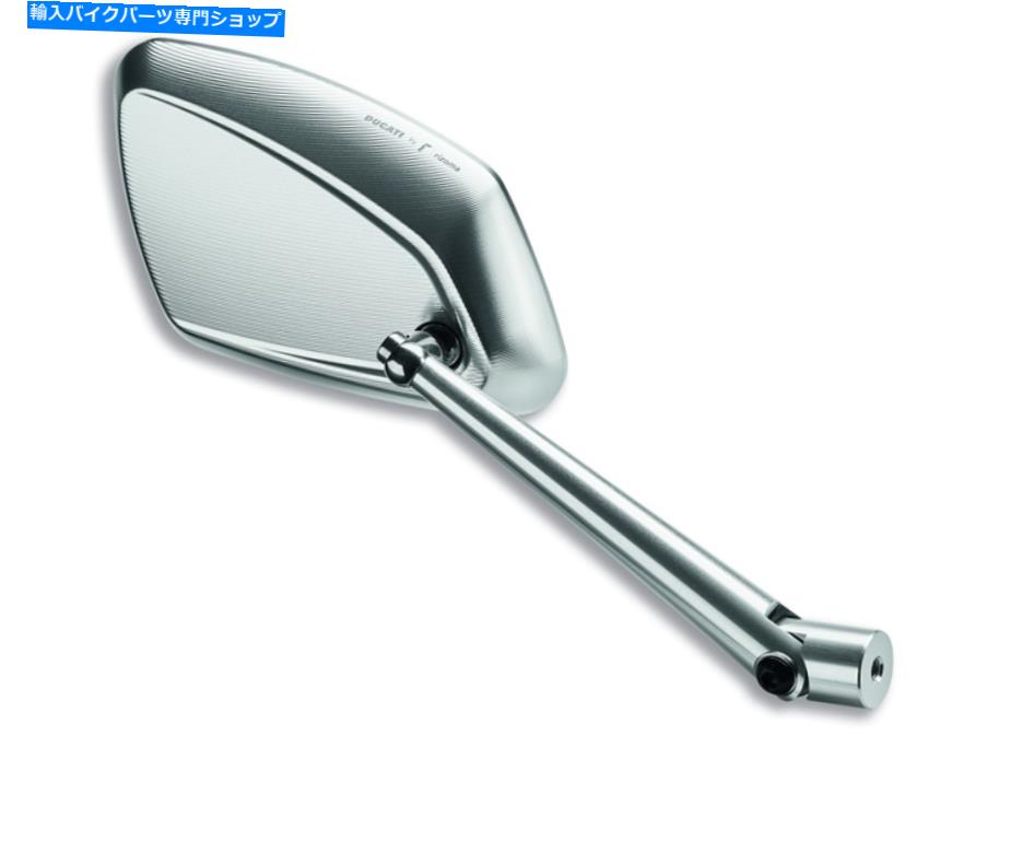 Mirror 本物のDUCATI非球面ミラーRH PN 96880531AB. Genuine Ducati Aspheric Mirror RH PN 96880531AB【並行輸入品】｜Us Custom Parts Shop USDM