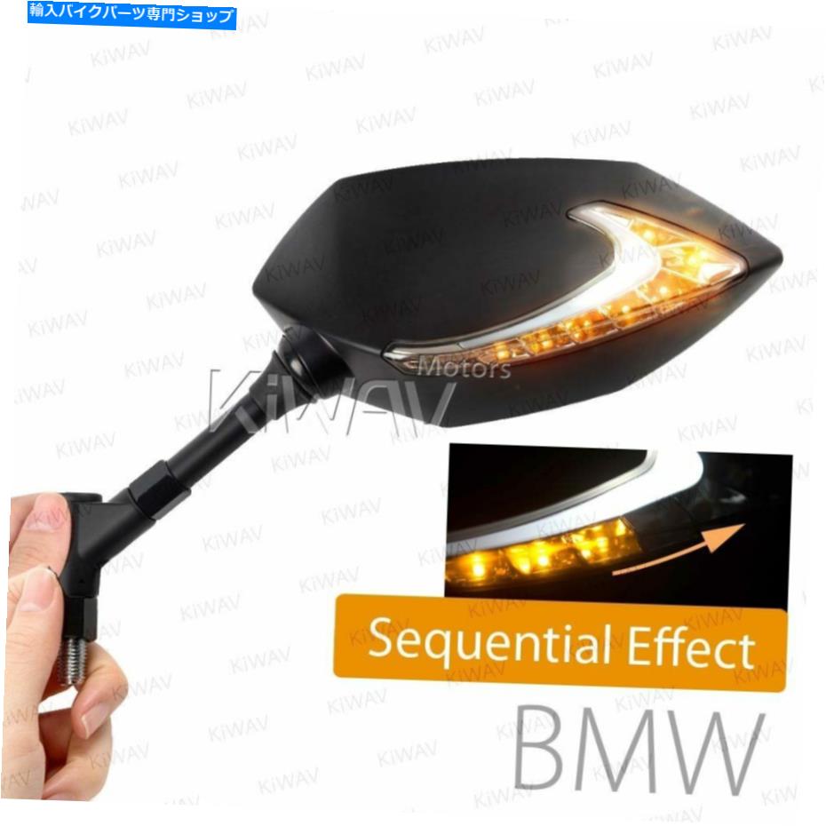 Mirror 逐次デュアルLEDミラーブラックハウジングM10 1.5PアダプターはBMW R 1200GSにフィット Sequential dual led mirror black housing M10 1.5p adapter fits BMW R 1200GS【並行輸入品】