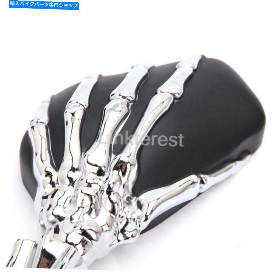Mirror ハーレーダビッドソンストリートグライドロードキング用2倍のスカルオートバイリアビューミラー 2X SKULL Motorcycle Rear View Mirrors For Harley Davidson Street Glide Road King【並行輸入品】