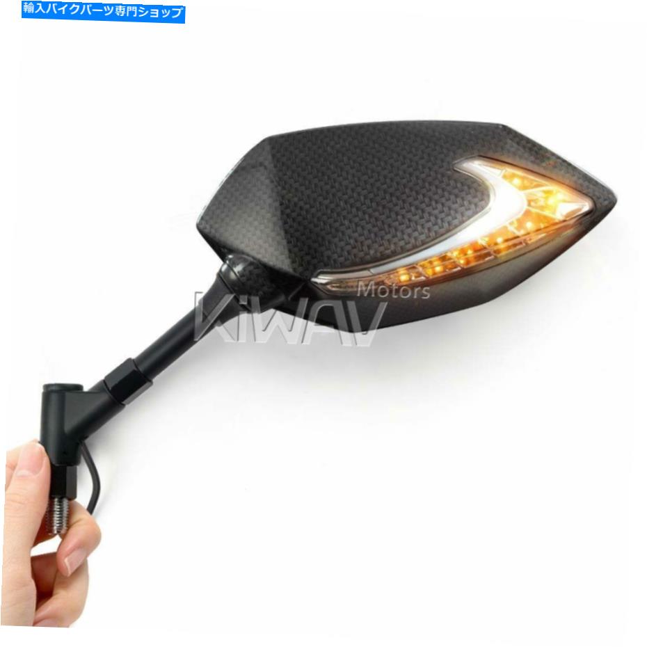 Mirror KiwavミラーカーボンルックルシファーデュアルLED 10mm 1.5pフィットBMW F650GS KiWAV Mirror carbon look Lucifer dual LED 10mm 1.5p fits BMW F650GS【並行輸入品】
