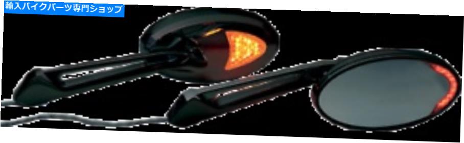 Mirror Rivcoブラックユニバーサルスロットモーターサイクルライトオーバルミラーハーレーダビッドソン Rivco Black Universal Slotted Motorcycle Lighted Oval Mirrors Harley Davidson【並行輸入品】