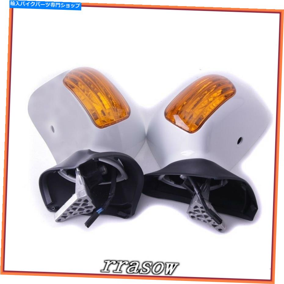 Mirror 真珠ホワイトミラーフィットホンダゴールドウィングGL1800 01-17 03 04 04 05 08 08 08 09 Pearl White Mirrors Fit For Honda Gold wing GL1800 01-17 03 04 05 06 07 08 09【並行輸入品】|Us Custom Parts Shop USDM
