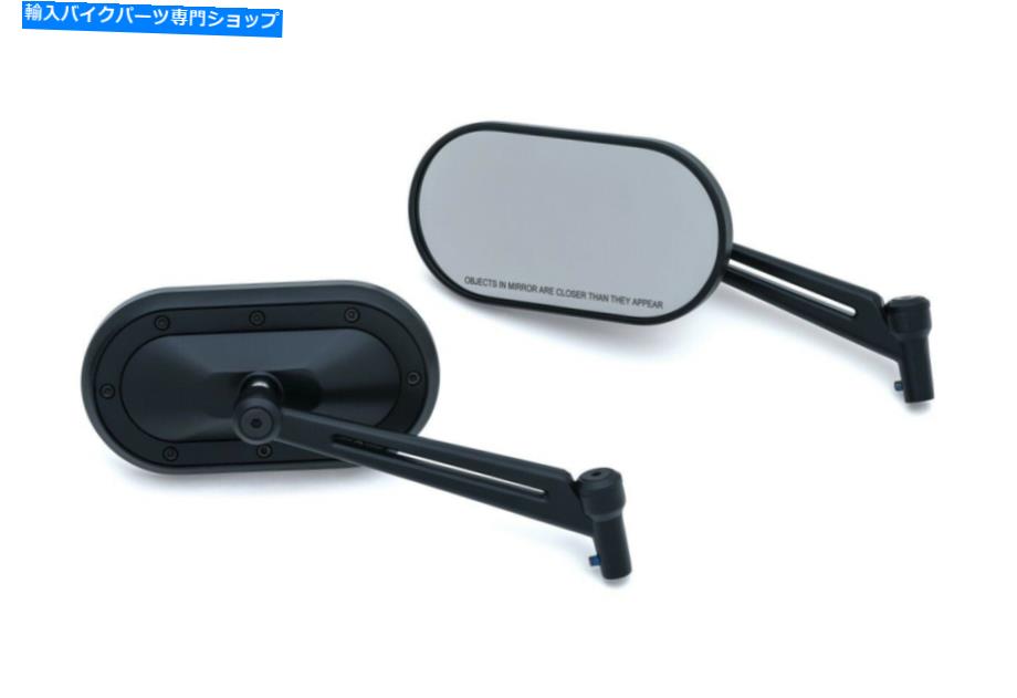Mirror クレアキンサテンブラック6 \