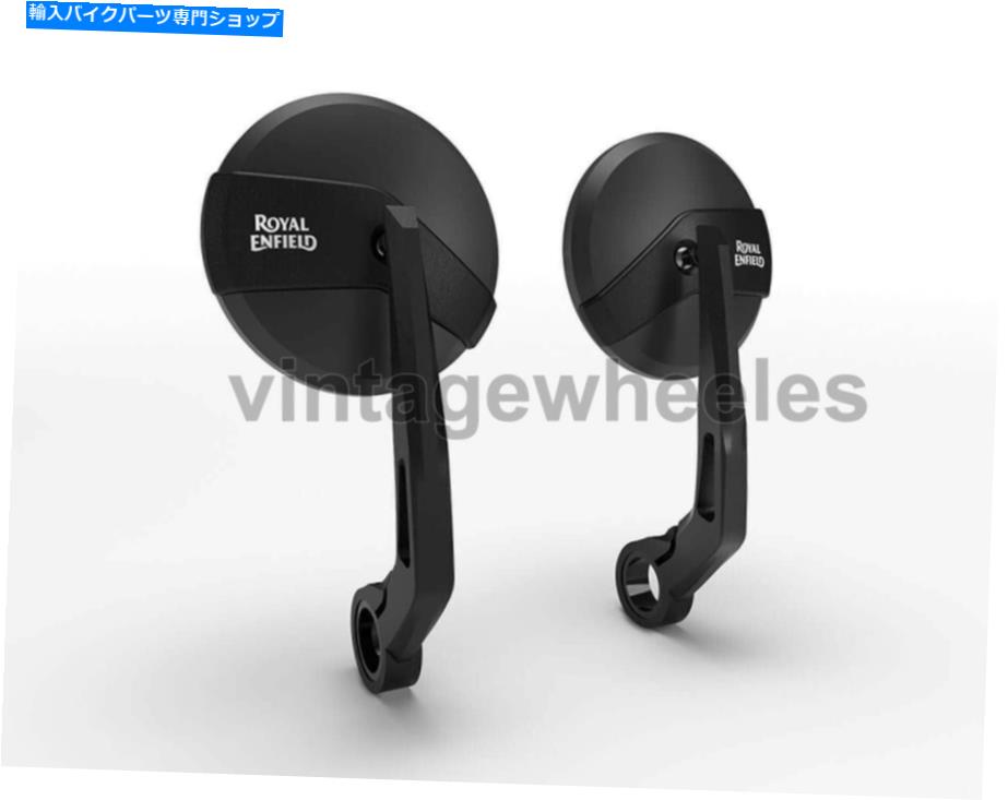 Mirror 純正ロイヤルエンフィールドクラシック弾350/500エンドミラーセット - ブラック GENUINE ROYAL ENFIELD CLASSIC BULLET 350/500 END MIRROR SET - BLACK【並行輸入品】 46,993円