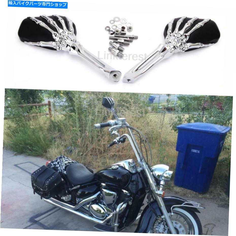 Mirror ハーリーヘリテージスプリンガースポーツスターダイナグライドのためのオートバイタロンスカルミラー Motorcycle Talon Skull Mirrors For Harley Heritage Springer Sportster Dyna Glide【並行輸入品】