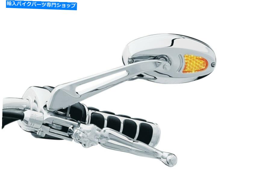 Mirror クライャキン1431クロームターン信号ハンドルバーミラーW /フラットガラスハーレーメトリック Kuryakyn 1431 Chrome Turn Signal Handlebar Mirrors w/ Flat Glass Harley Metric【並行輸入品】