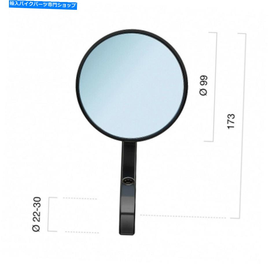 Mirror Rizoma BS145リアビューミラーECCENTICO Rizoma BS145 Rear View Mirror Eccentrico【並行輸入品】