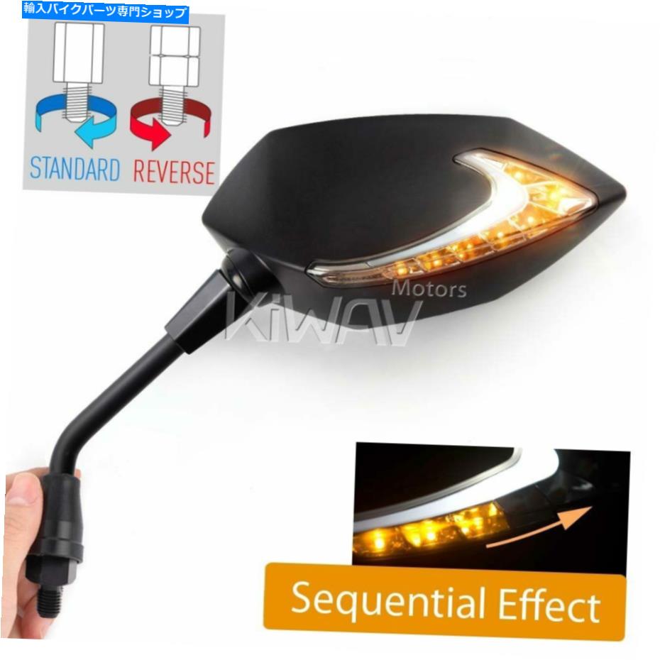 Mirror ヤマハ自転車εのためのミラーシーケンシャルデュアルLEDルシファーニート10mm標準逆転 Mirror sequential dual LED Lucifer neat 10mm standard reverse for Yamaha bike ε【並行輸入品】