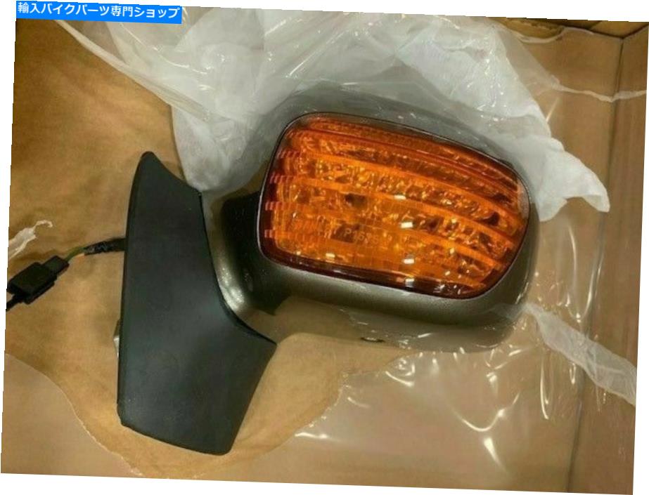 Mirror NOS 2002ホンダGL1800 OEMミラー88120-MCA-E00ZL NOS 2002 Honda GL1800 OEM Mirror 88120-MCA-E00ZL【並行輸入品】｜Us Custom Parts Shop USDM