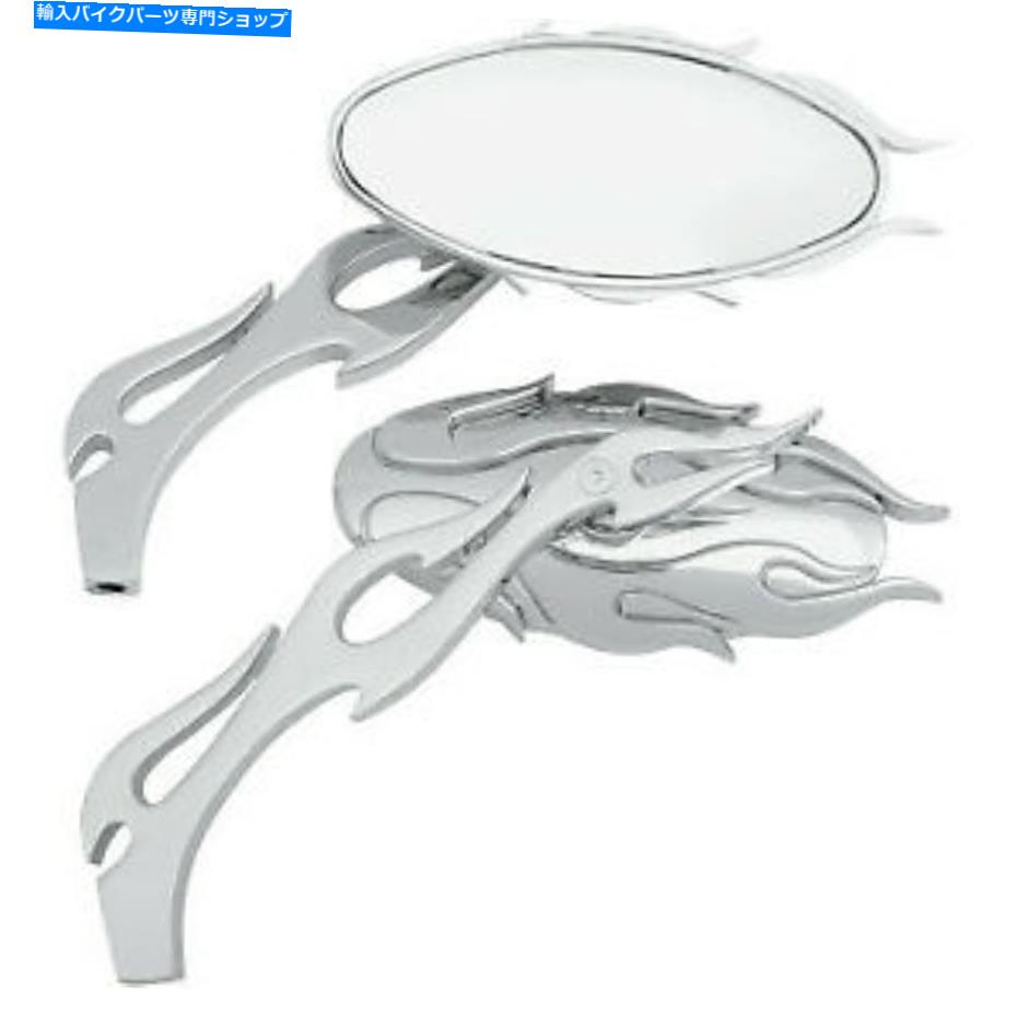 Mirror ドラッグスペシャリティフレームオーバルミラークローム0640-0484 Drag Specialties Flame Oval Mirror Chrome 0640-0484【並行輸入品】